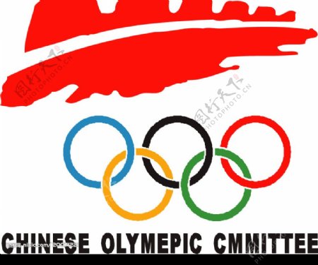 2008北京奥运标志2图片
