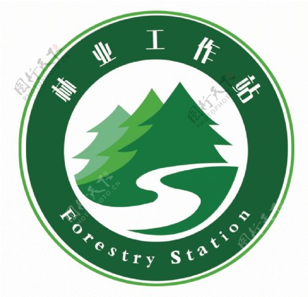 林业工作站标志图片