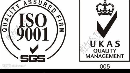 ISO9001认证标志CDR8图片