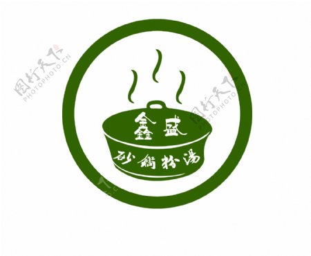 鑫盛砂锅徽标图片