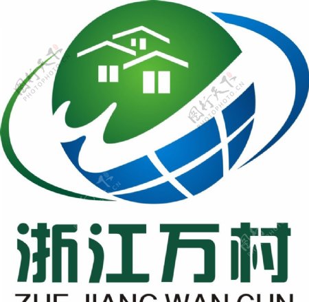 浙江万村商标图片