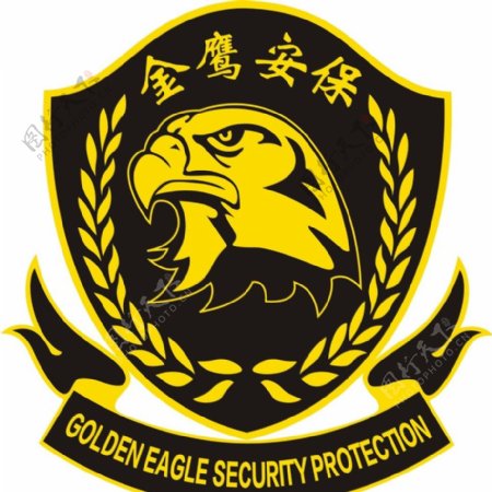 金鹰安保logo图片