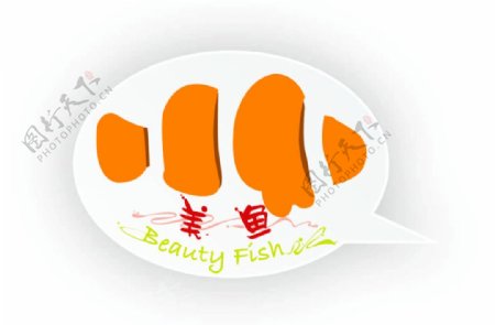 炸鱼logo图片