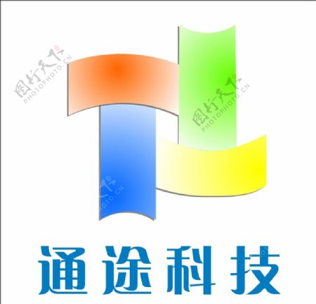 芜湖通途科技微信logo图片
