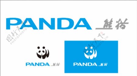 中国电子熊猫集团图片