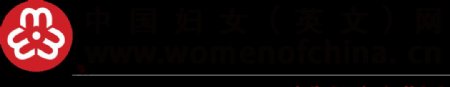 中国妇女英文网logo图片