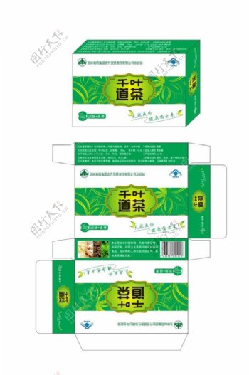 千叶道茶保健品包装盒图片