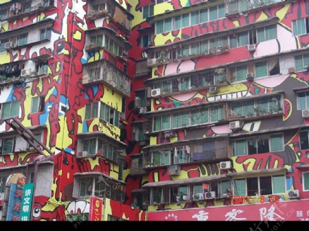 重庆黄桷坪涂鸦街图片