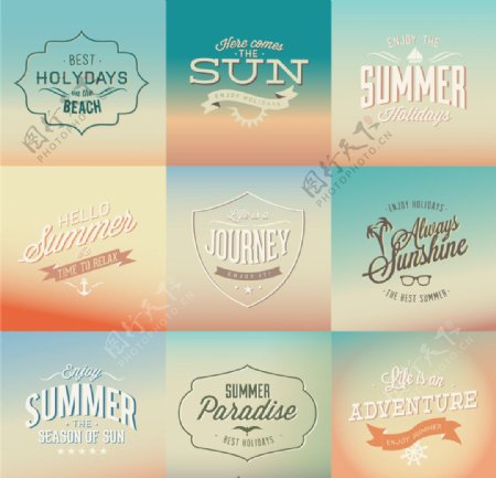 夏天logo图片