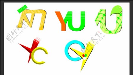字母造型logo图片