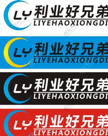 LOGO标志图片