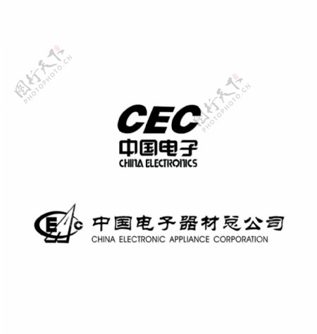 中国电子器材总公司图片