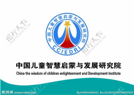 logo标识图片