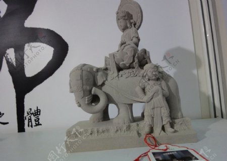 大象佛像菩萨图片