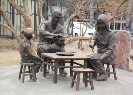 街头雕塑回族人家图片