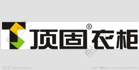 顶固衣柜logo图片
