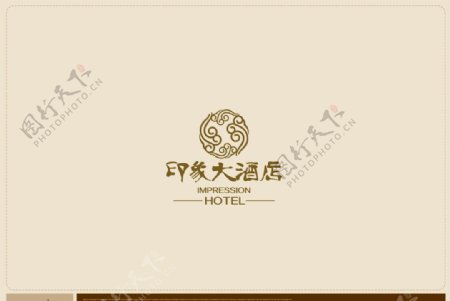 印象酒店logo图片