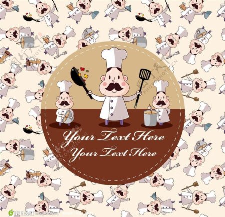 厨师卡通图片
