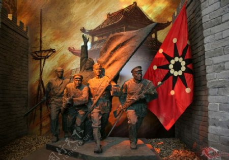 辛亥革命历史展图片