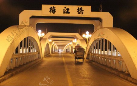 梅江桥图片