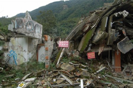 512北川地震遗址图片
