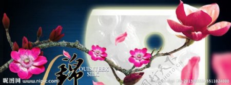中国风锦玉缘花瓣月图片