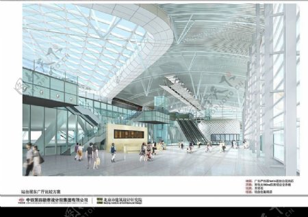 广州新火车站站台层东入口方案一效果图片