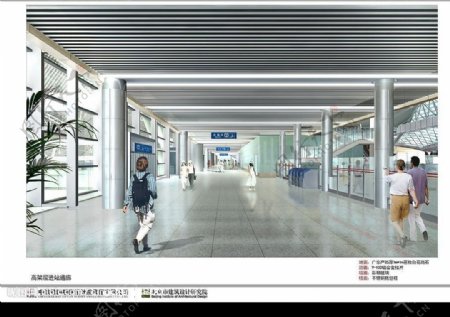 广州新火车站高架层进站通廊方案一效果图片