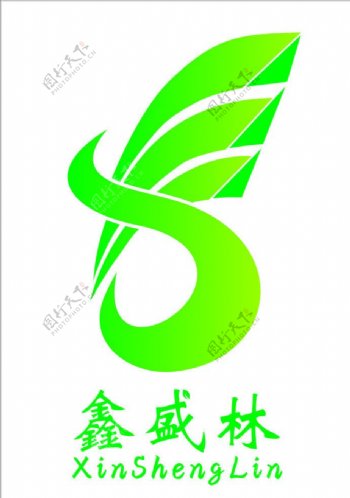 鑫盛林木业标志标识图片