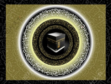 伊斯兰教古兰经图片