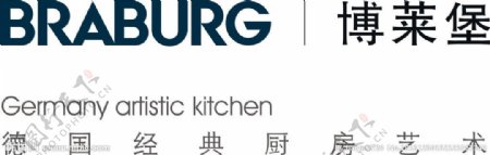 博莱堡厨电LOGO图片