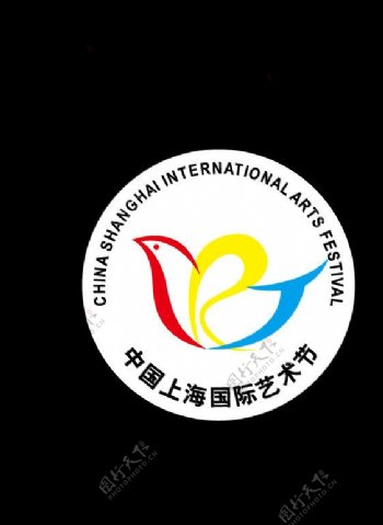 中国上海国际艺术节logo图片