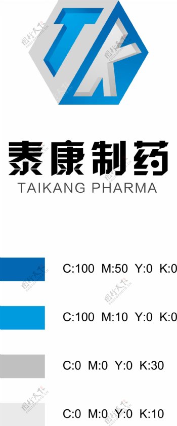 泰康制药logo图片