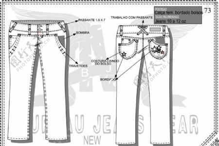 牛仔裤设计手稿工裤插袋图片