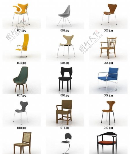 15款椅子的模型图片