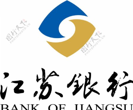 江苏银行标志图片