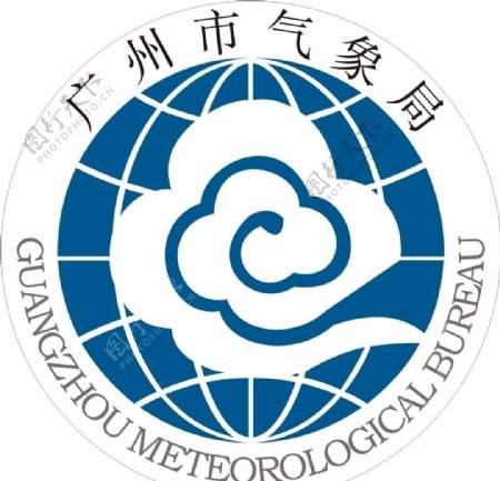 广州市气象局LOGO图片