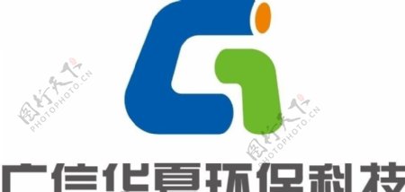 环保科技企业logo图片