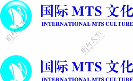 国际MTS商学院标志图片