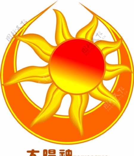 太阳神标志图片