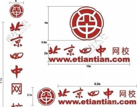 北京四中网校logo图片