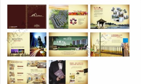 房地产广告画册图片