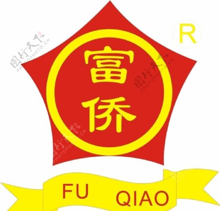 重庆富侨logo图片