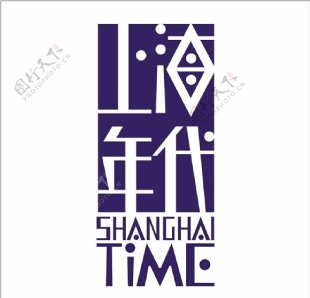 上海年代房地产标志图片