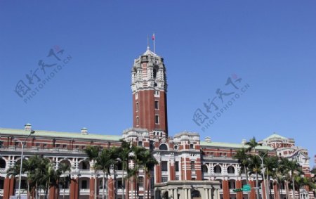 台北总统府图片