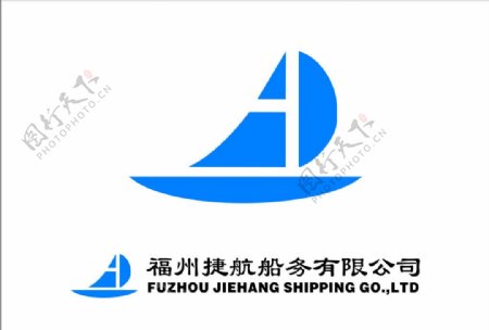 捷航船务logo图片