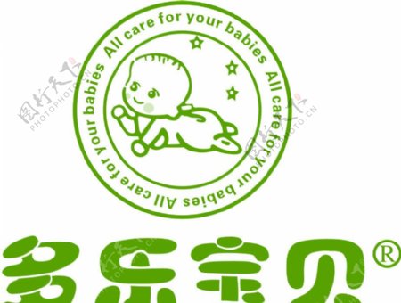 多乐宝贝Logo图片