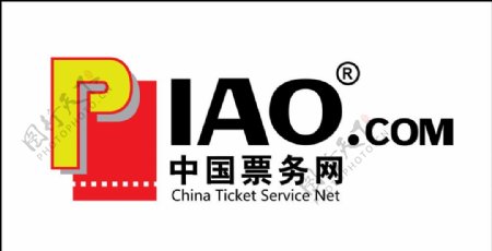 中国票务网标志图片