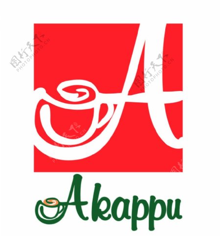Akappu奶茶LOGO图片