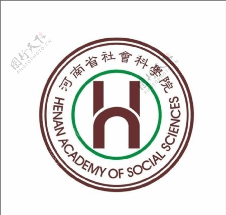 河南省社会科学院logo图片